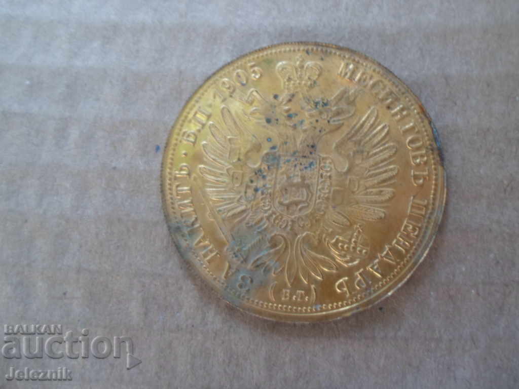 Παράδοση goliama riadkost-pendar bez dupka,πρωτότυπο Παράδοση goliama riadkost-pendar bez dupka,πρωτότυπο