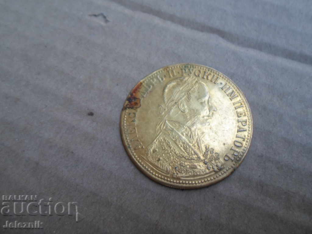 goliama riadkost-pendar bez dupka,πρωτότυπο goliama riadkost-pendar bez dupka,πρωτότυπο