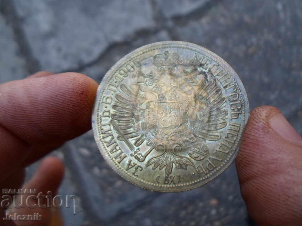 Auction Rare, undrilled pendar-curio, error, Auction Rare, undrilled pendar-curio, error,