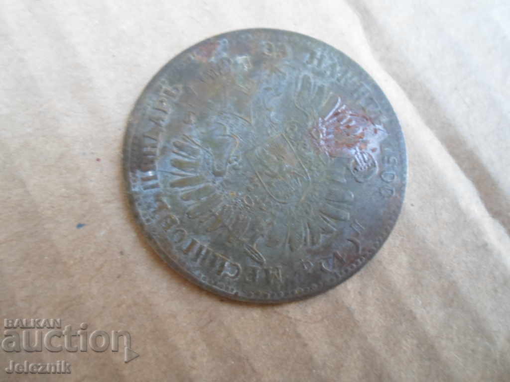 riadkost-pendar za nakit 1900g/bez dupka with price € 51.13 | 100.00 BGN