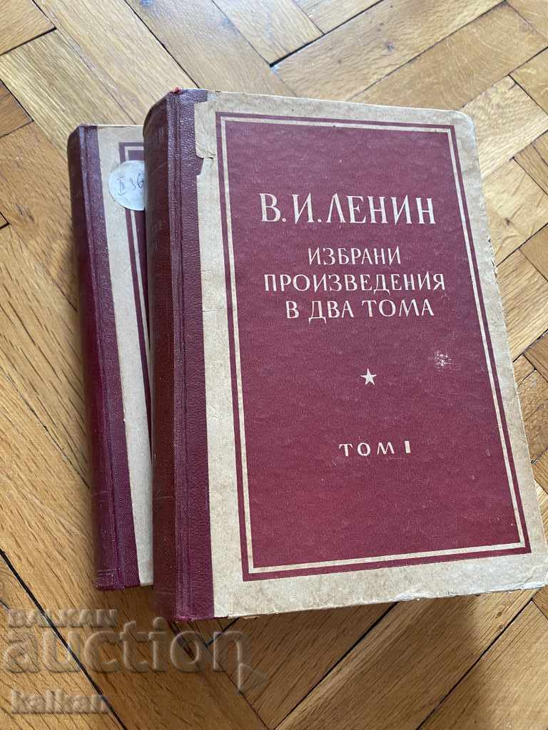 Lenin - lucrări selectate în două volume