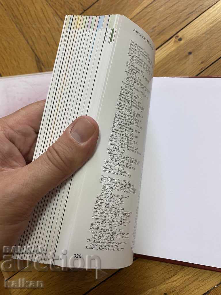 Доставка на Книга за американската история Доставка на Книга за американската история