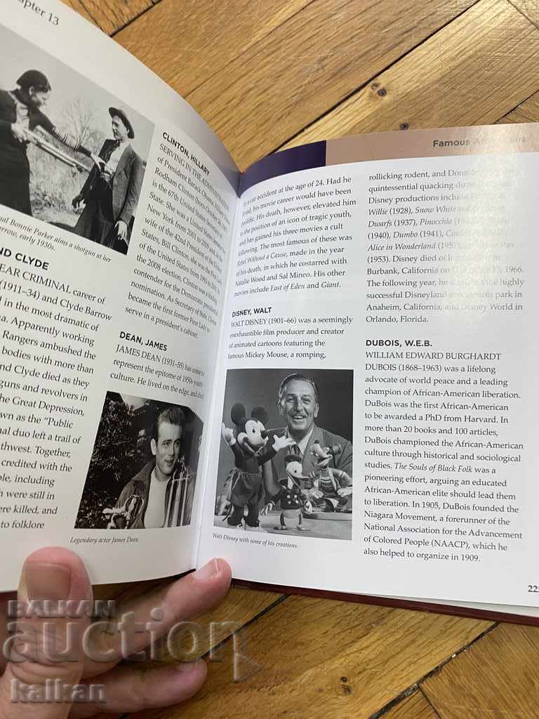 Книга за американската история - 7 Книга за американската история - 7