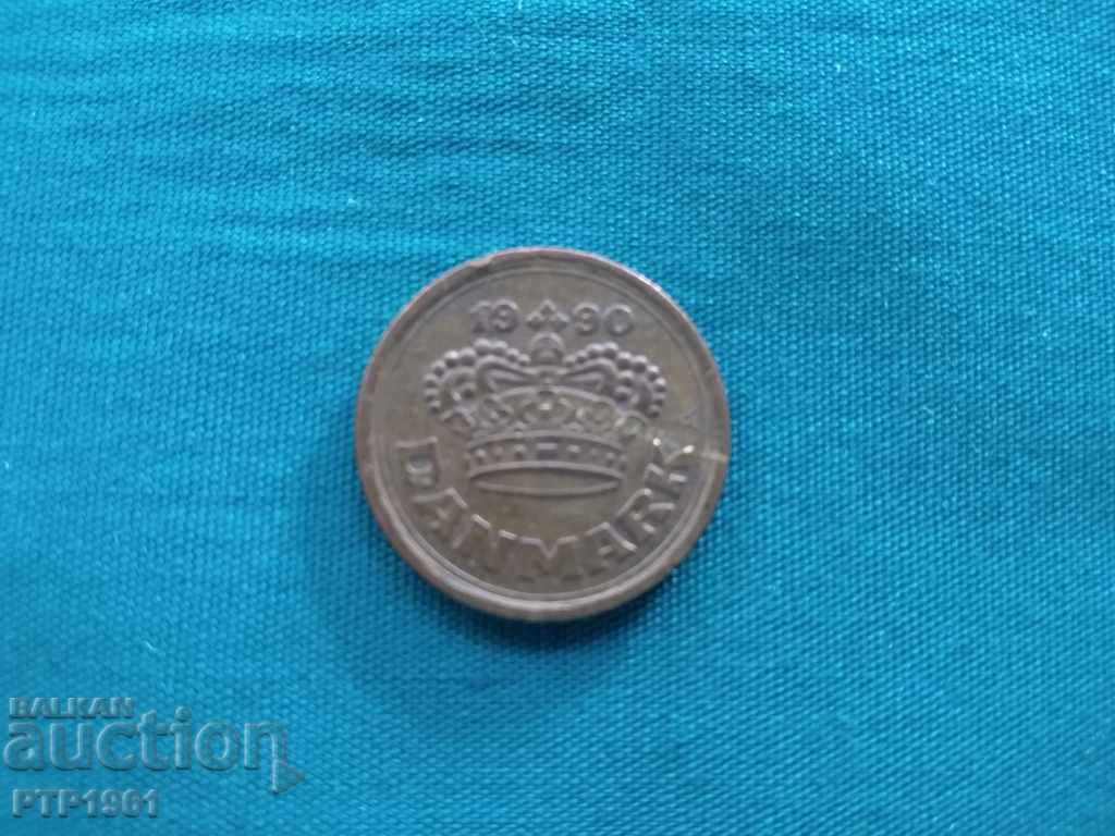 25 de minereu cu preț € 0.15 | 0.29 BGN