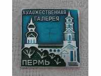 PERM ART GALLERY BADGE