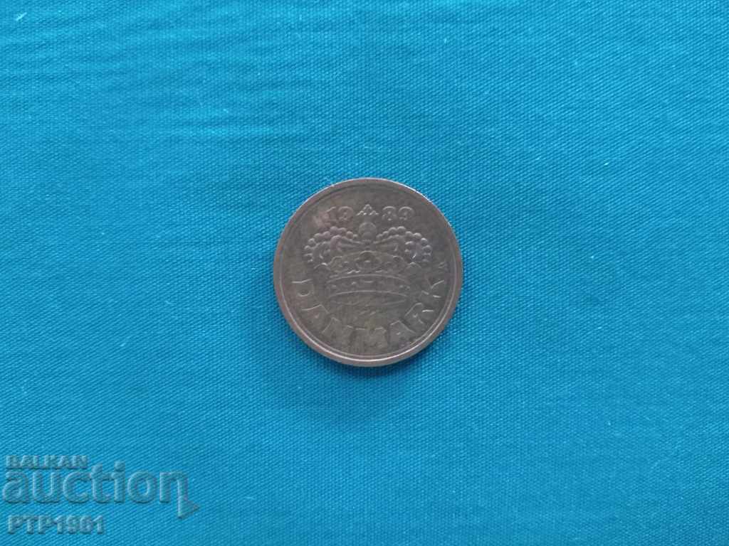 50 hours with price 0.40 BGN | € 0.20 50 hours with price 0.40 BGN | € 0.20