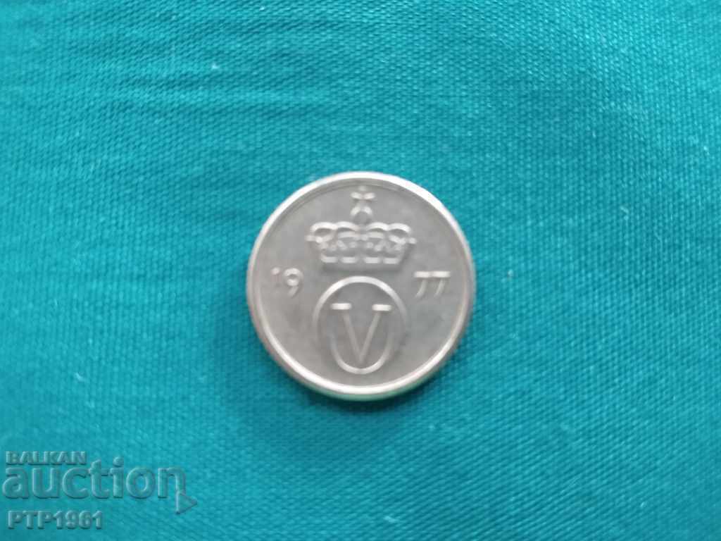 ora 10 cu preț € 0.30 | 0.59 BGN