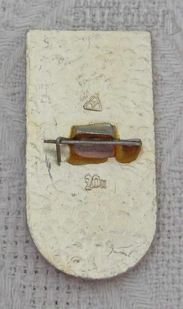 SUZDAL 950 BADGE with price 1.00 BGN | € 0.51 SUZDAL 950 BADGE with price 1.00 BGN | € 0.51