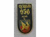 SUZDAL 950 BADGE