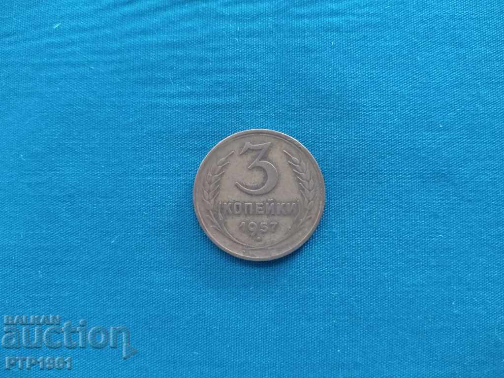 3 Kopecks 3 Kopecks