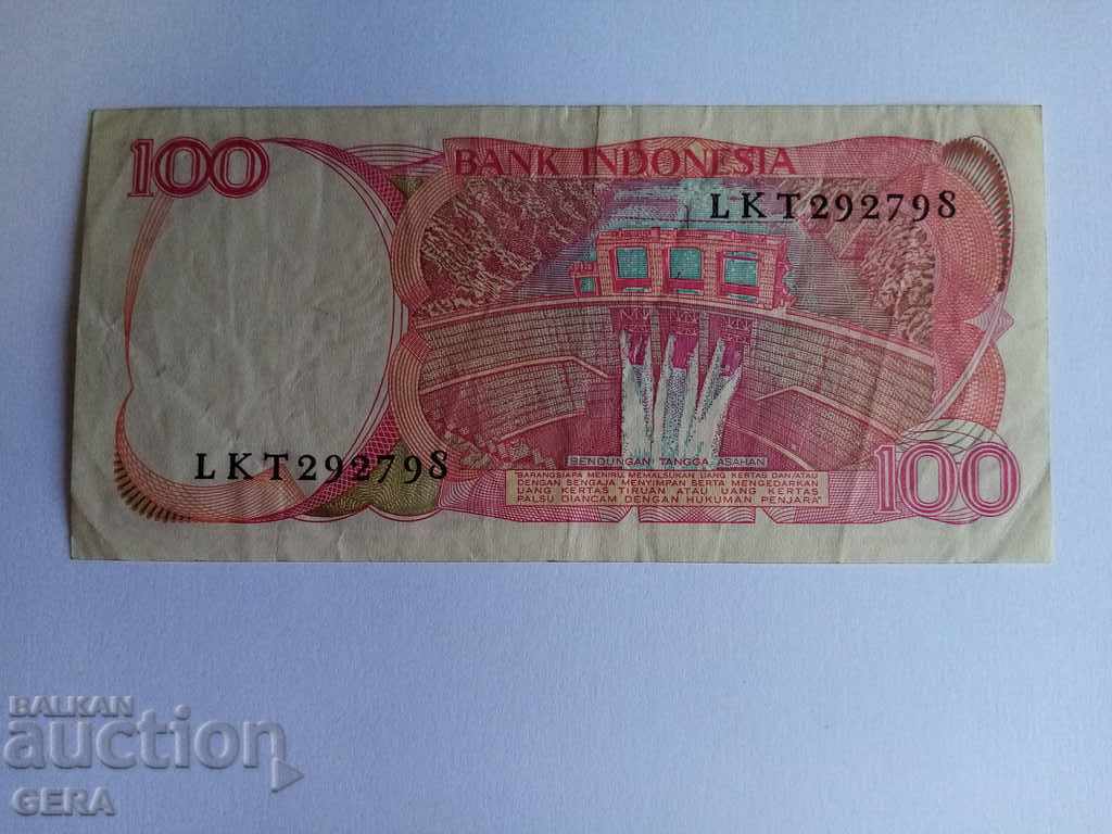 Banknote with price 2.00 BGN | € 1.02 Banknote with price 2.00 BGN | € 1.02