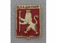 CITY OF VLADIMIR COAT OF ARMS RUSSIA BADGE /