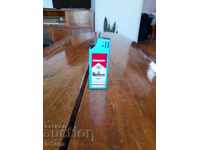 Παλιό αναπτήρας Hermes, Marlboro