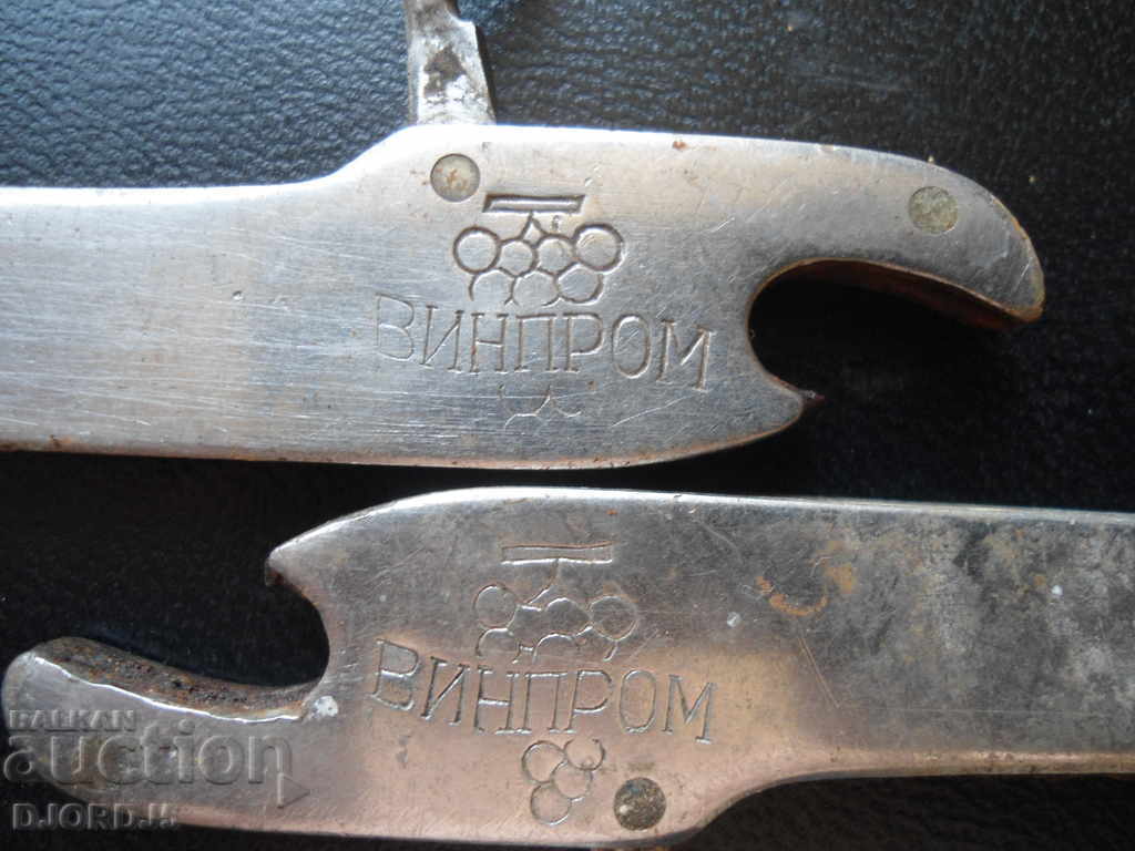 Old legs, WINPROM with price 3.00 BGN | € 1.53 Old legs, WINPROM with price 3.00 BGN | € 1.53