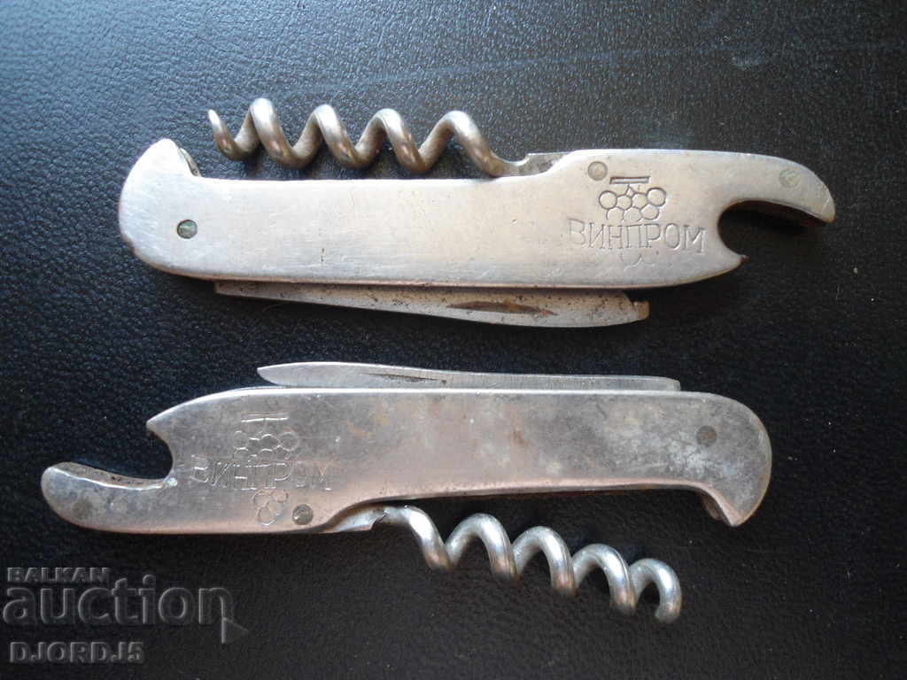 Delivery of Old legs, WINPROM Delivery of Old legs, WINPROM