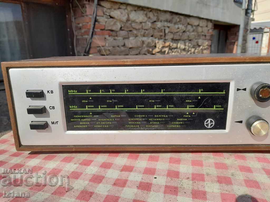 Παλιό ραδιόφωνο, ραδιοδέκτης ΑΒ71Τ με τιμή 50.00 BGN | € 25.56 Παλιό ραδιόφωνο, ραδιοδέκτης ΑΒ71Τ με τιμή 50.00 BGN | € 25.56