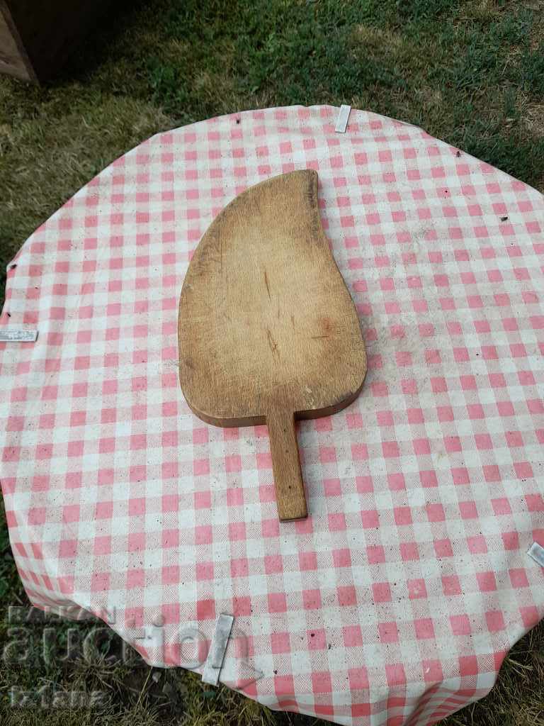 Old Cutting Board with price 15.00 BGN | € 7.67 Old Cutting Board with price 15.00 BGN | € 7.67