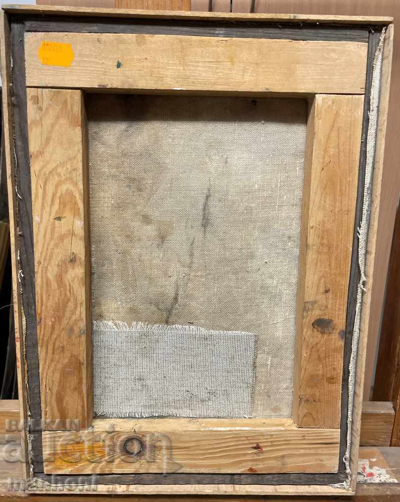 Delivery of 1526 Ivan Filchev Portrait oil on canvas signed Size 30/38p Delivery of 1526 Ivan Filchev Portrait oil on canvas signed Size 30/38p