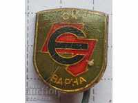badge SK Varna