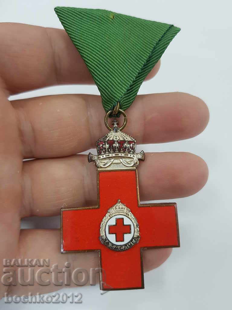 Много рядък царски медал орден Червен Кръст II степен