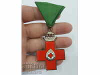 Много рядък царски медал орден Червен Кръст II степен