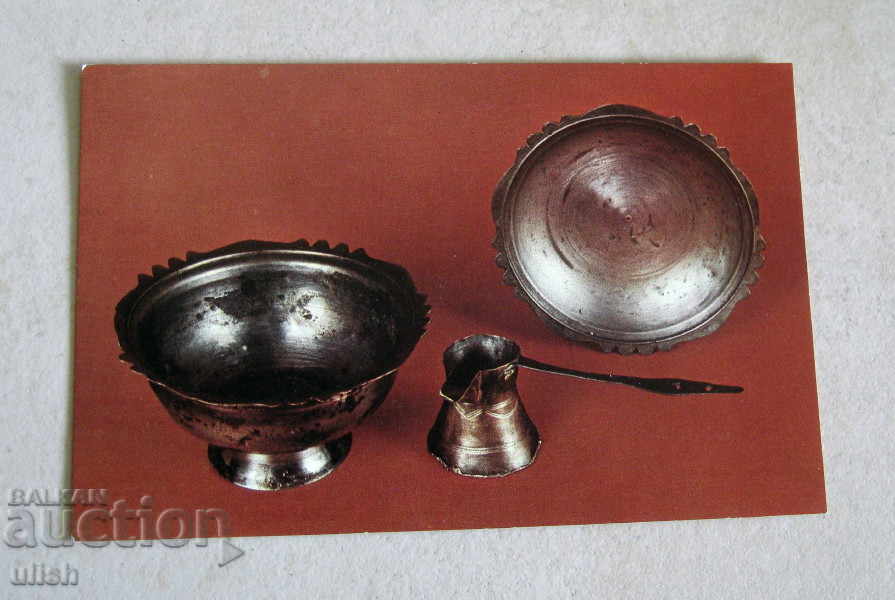 Copper vessels from Targovishte postcard photo