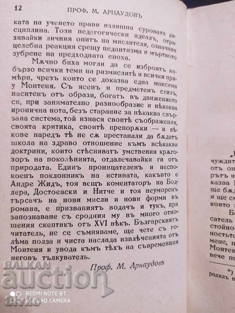 The Immortal Thoughts of Montaigne by Atanas Dalchev before 1945 - 6 The Immortal Thoughts of Montaigne by Atanas Dalchev before 1945 - 6