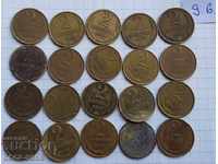 Rusia, URSS, monede 1961-91, 20 buc., 2 copeici