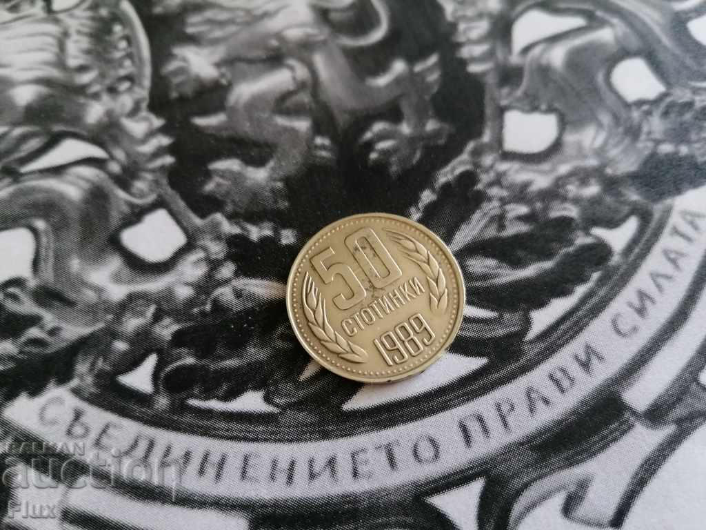 Coin - Bulgaria - 50 pennies 1989