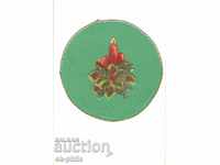 Old card - Greeting card - Christmas tree branch - textile