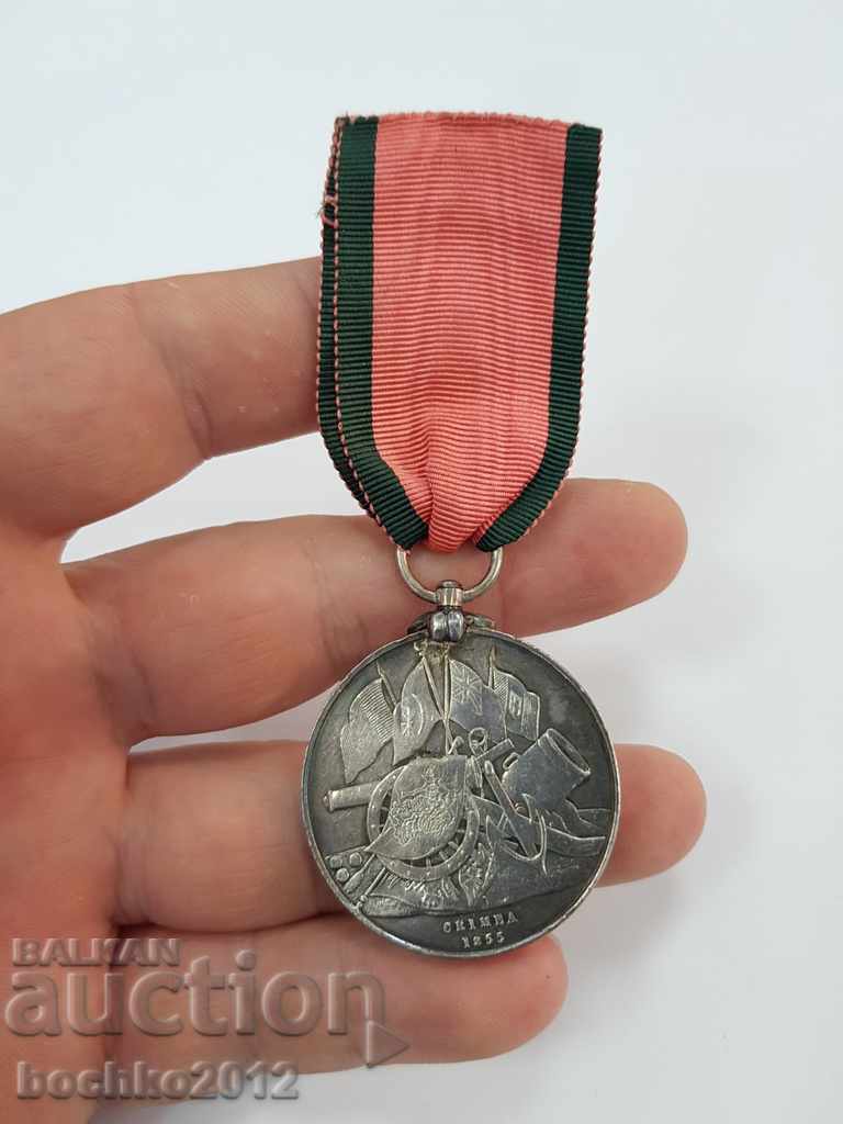 Delivery of Rare Turkish Ottoman Silver Medal CRIMEA 1855