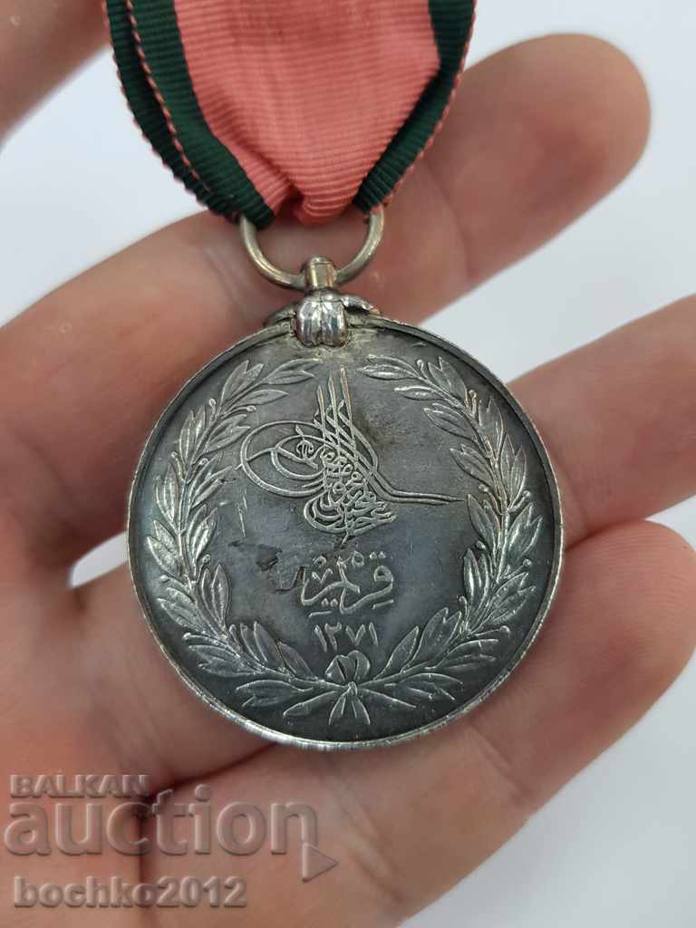 Rară medalie turcească de argint otomană CRIMEA 1855 - 6