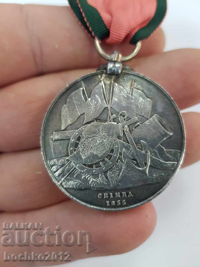Рядък турски отомански сребърен медал CRIMEA 1855 г.