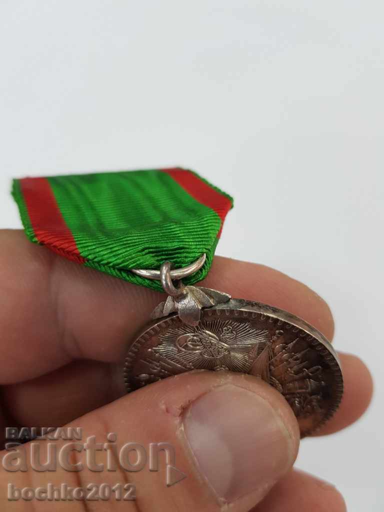 Auction  Very rare Turkish Ottoman silver military medal