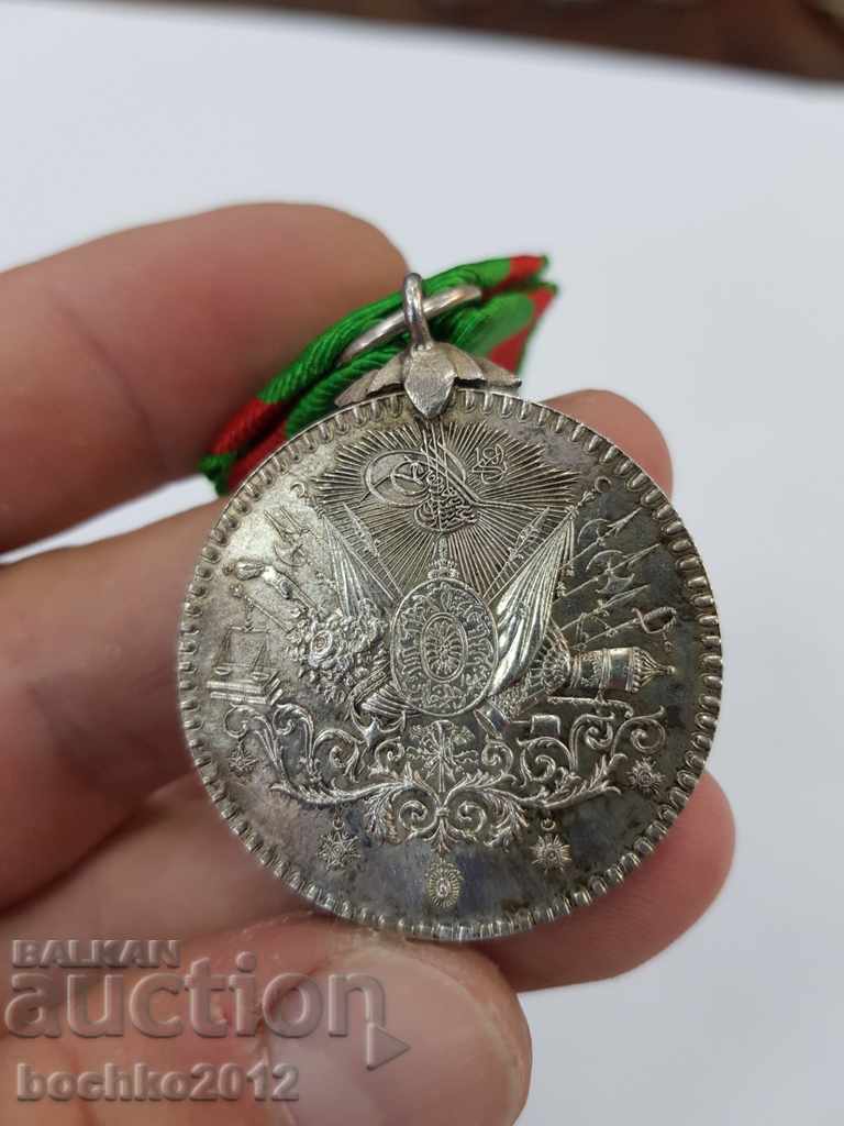 Very rare Turkish Ottoman silver military medal - 7