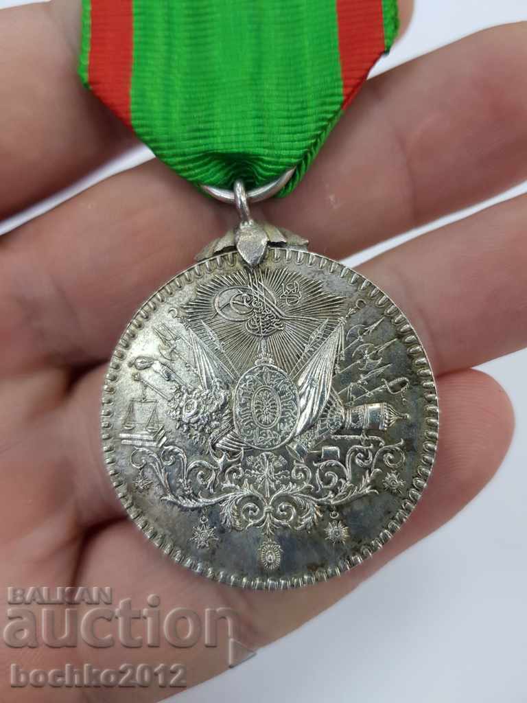 Много рядък турски отомански сребърен военен медал