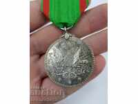 Very rare Turkish Ottoman silver military medal