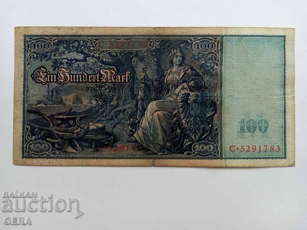 Banknote with price 30.00 BGN | € 15.34 Banknote with price 30.00 BGN | € 15.34