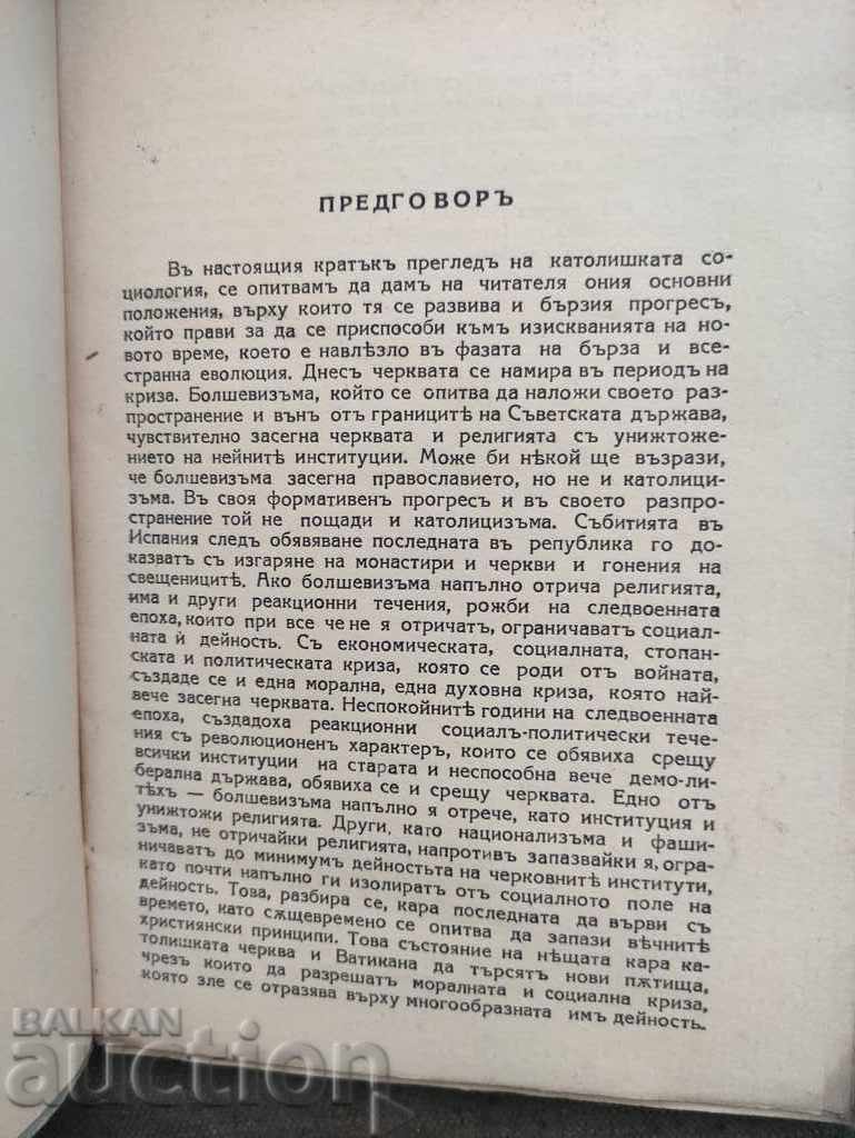 Auction Christian Sociology. About Gen. Nikola Nedev Auction Christian Sociology. About Gen. Nikola Nedev