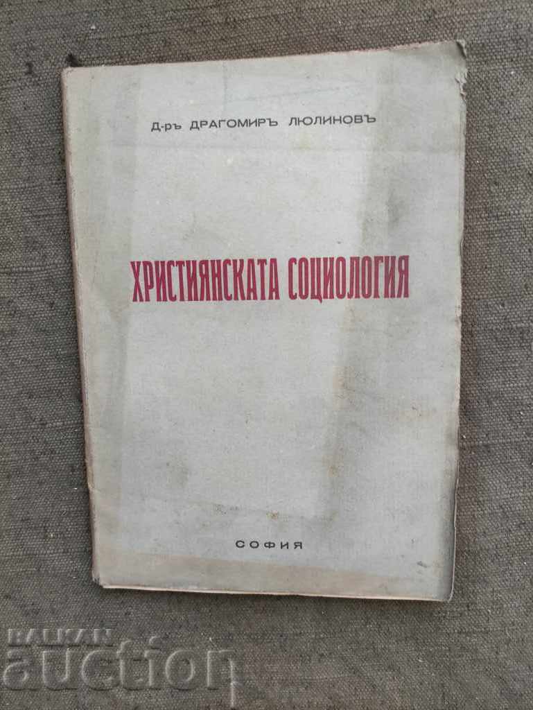 Християнска социология. За ген. Никола Недев