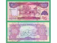(¯`'•.¸ SOMALILAND 1000 shillings 2015 UNC ¸.•'´¯)