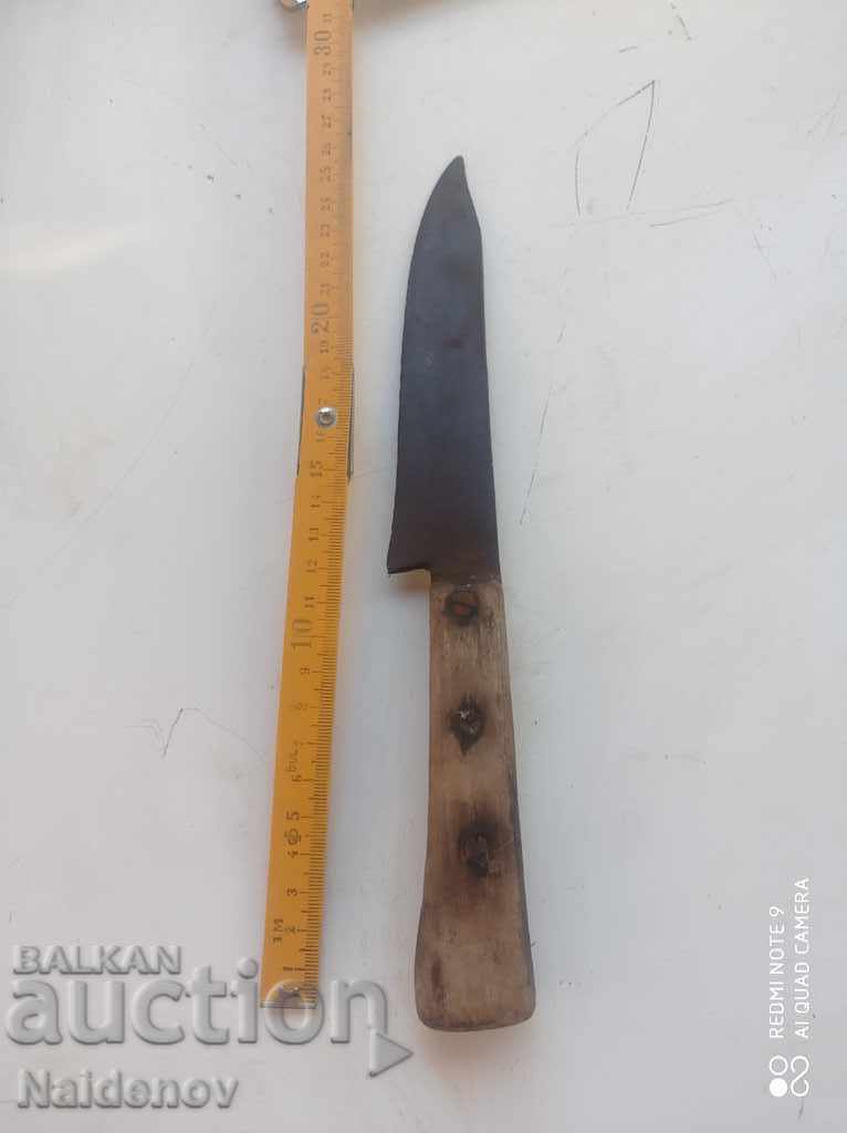 An old knife with price 30.00 BGN | € 15.34
