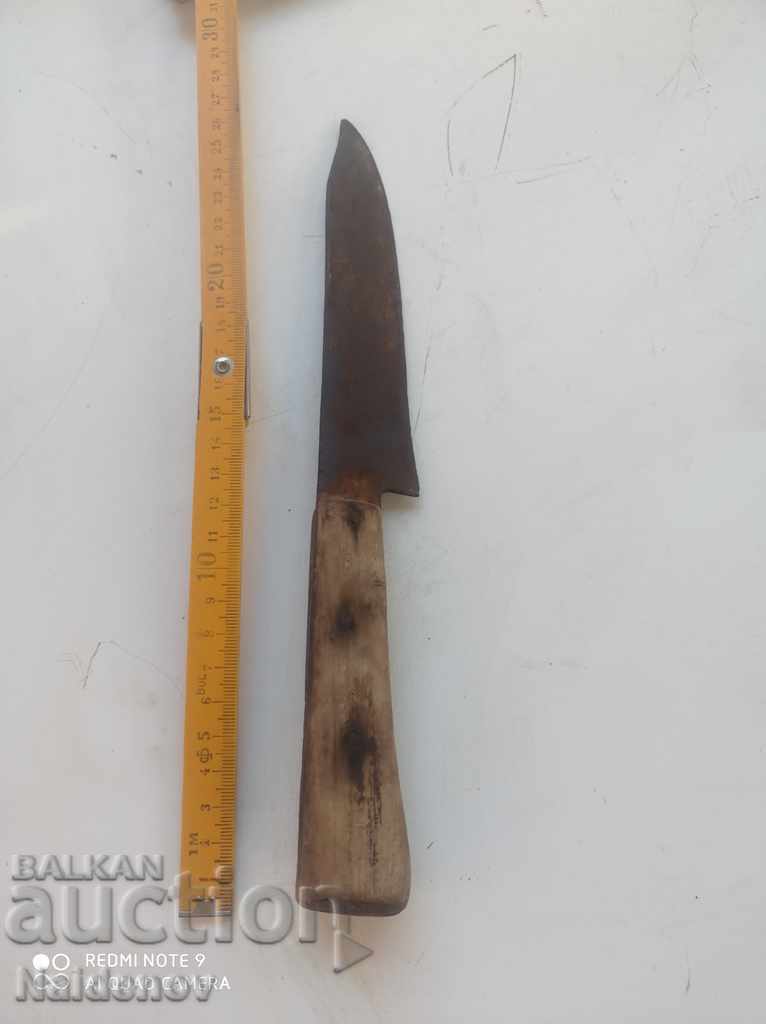 Ένα παλιό μαχαίρι