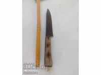 Un cuțit vechi