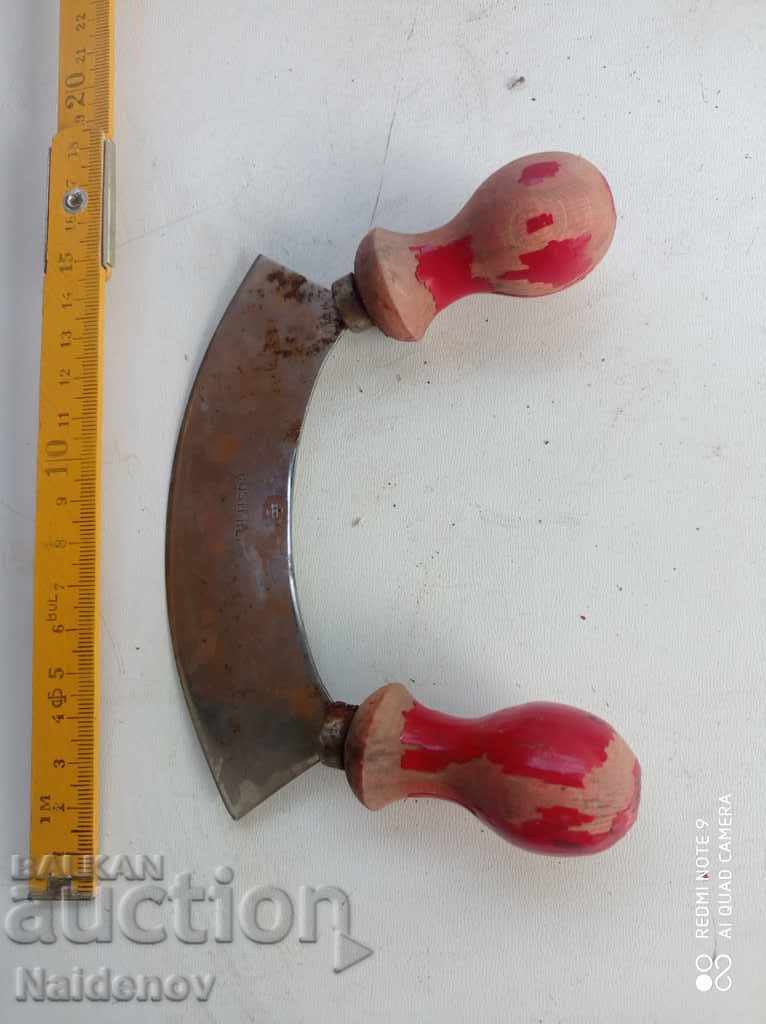 Old Rostfrei knife with price 10.00 BGN | € 5.11 Old Rostfrei knife with price 10.00 BGN | € 5.11