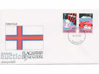 1991. Faroe Islands. Europe - Transport and communications. Envelope