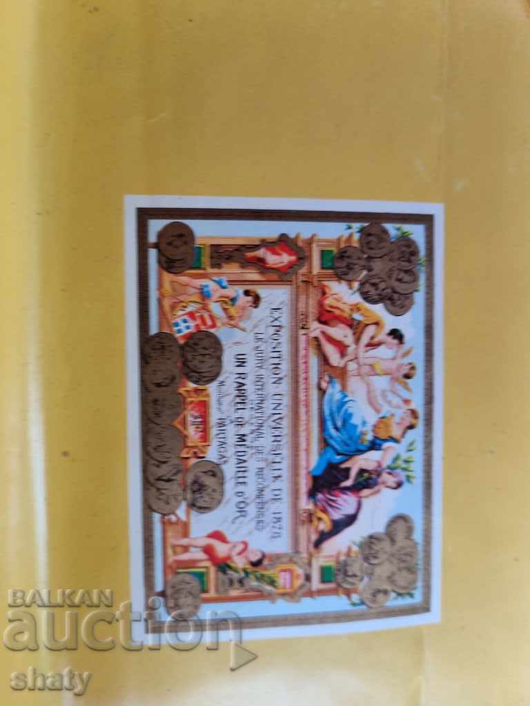 Old box of cigars - 6 Old box of cigars - 6