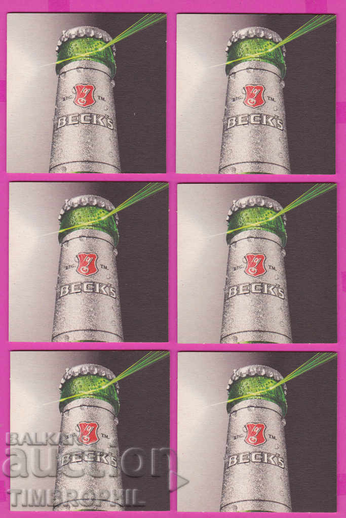 266115 / Beer Beer pad BECK'S - 6 pieces with price 3.50 BGN | € 1.79 266115 / Beer Beer pad BECK'S - 6 pieces with price 3.50 BGN | € 1.79