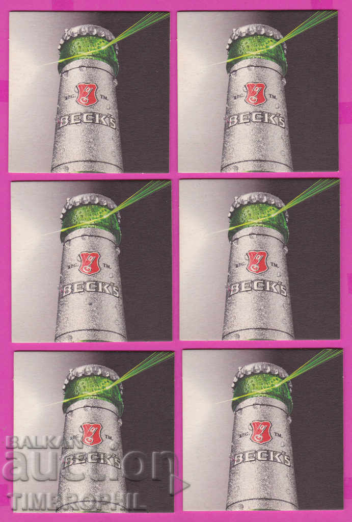 266116 / Beer Beer pad BECK'S - 6 pieces with price 3.50 BGN | € 1.79 266116 / Beer Beer pad BECK'S - 6 pieces with price 3.50 BGN | € 1.79