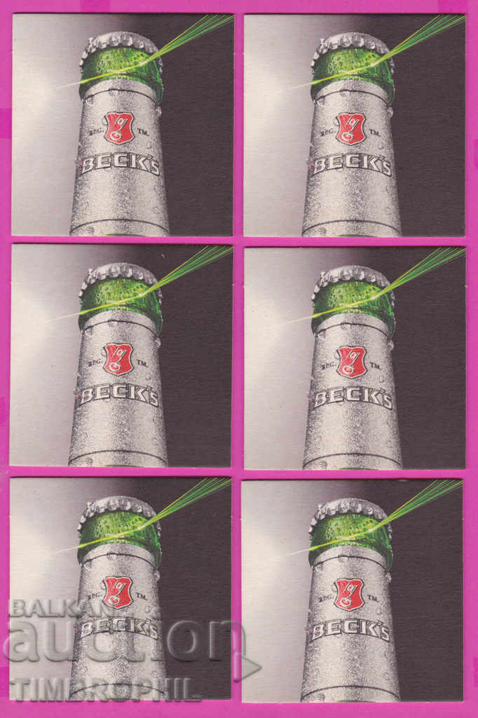 266117 / Beer Beer pad BECK'S - 6 pieces with price 3.50 BGN | € 1.79 266117 / Beer Beer pad BECK'S - 6 pieces with price 3.50 BGN | € 1.79